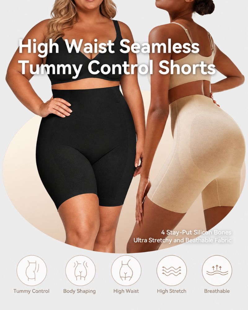 High-Waist Seamless Tummy Control Shaper Shorts